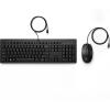 HP 225 - Tastatur-und-Maus-Set - USB - GB - für HP 34, Laptop 15, Pro Mobile Thin Client mt440 G3, ZBook Firefly 14 G9, ZBook Fury 16 G9