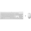 HP 230 - Tastatur-und-Maus-Set - kabellos - 2.4 GHz - Deutsch - weiß - für HP 24, Laptop 14, 14s, 15, 15s, 17, Pavilion 24, 27, Pavilion Laptop 13, 14, 15